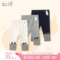 Davibella girls underpants spring dress children long pants 2022 children casual pants baby boy dress pants outside