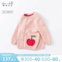 Davibella Girl Knit Cardiovert Spring Clothing Baby Foreign Air Blouse Childrens Woolen Sweater Children Jacket Clothes