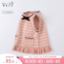 Davibella girls waistcoat 2022 new children knit vest spring clothing childrens baby foreign air canon shoulder