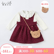 David Bella Childrens Clothing 2021 Autumn Dress Girls Childrens Skirt Baby Fake Two Fake Princess Dress
