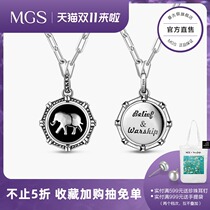 MGS man ancient silver little Jizhong necklace female minority light luxury simple personality short choker S925 sterling silver ins