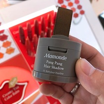 South Korea dream makeup Mamonde hairline shadow powder repair filling hair forehead powder 01 02 spot