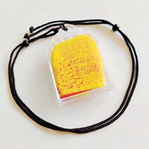 Tibet Sangye Temple Dharma Box Night Road Ping A car hanging down the magic treasure seal King Kong fire rain Stone