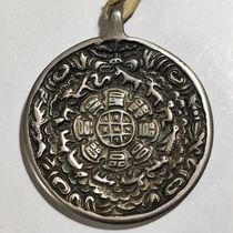 Tibet ancient Lima bronze old Nine Palace Amulet charm pendant waist brand original year pendant jewelry