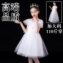 A68 CUHK Girls Dress Cotton Plus Size Fat Kids White Long Short Skirt Tone Dress