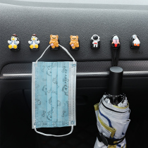 Car seat back hook cartoon multi-function front row invisible paste car small hook car interior supplies Daquan