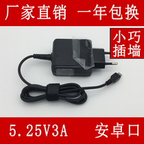  For HP HP Chromebook 11 G1 G2 Power Adapter 5 25V 3A Charger Micro