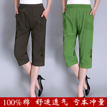 Middle-aged womens pants Mom pants cotton elastic waist high waist cotton embroidered pants Seven-point pants comfortable loose type