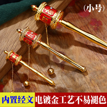  Tokuda lucky wheel Six-character truth Alloy hand-cranked warp wheel Painted warp cylinder Small medium and large colors optional