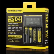 Knight NiteCoreI2 I4 D2 D4 smart 18650 26650 lithium battery 3 7v charger 2 4 slots