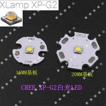 Original imported CREE XP-G2 5W high power LED white yellow light Flashlight lamp bead DIY accessories