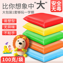 Space Super Light Clay 100 gr Rubber Clay 24 Color Suit Children Non-toxic Crystal Clay Clay Paper Clay Toys