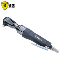 Bodun imported 1 2 inch pneumatic ratchet wrench elbow Pneumatic socket wrench Pneumatic wrench BD-1260