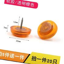 Feet wooden stools glue nails desks moisture-proof cabinet nails metal furniture plastic table feet iron nails glue wardrobe nails anti -