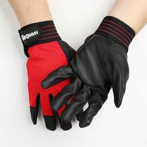 220 glove insulation 220v work anti-thickening household Industrial electrician low voltage Labor v electric shock rubber