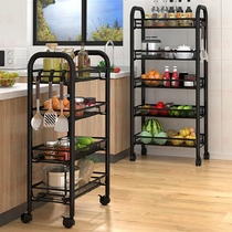 Shelf cart Multi-layer floor basket vegetable basket Household storage kitchen with wheels mobile crevice bedroom shelf