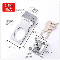 Lock buckle buckle Drawer cabinet lock Double cabinet door lock Refrigerator lock free hole household wardrobe old-fashioned free hole