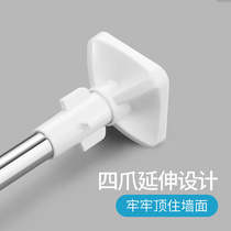 Cold clothes support curtains telescopic stainless hanger perforated clothes drying pole pole hanging pole Stainless steel balcony hanging pole