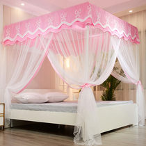 Bed Nets 2022 New Superior Home Bedrooms Princess Wind Three Door Open Floor Bracket Shading Dust Resistant Top Cloth Blocking Ash