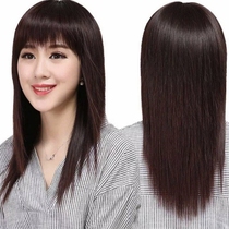 Wig female long straight hair full head cover long hair lifelike wig set middle-aged mother fake hair Qi banghai long hair