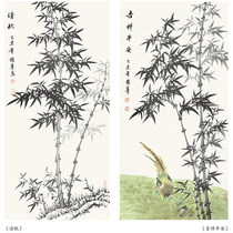 Traditional Chinese Painting Bamboo Techniques Introduction to Chinese Brush Freehand Ink Painting