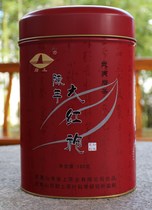 Zhonghuo Daffodil〓2021 Member Tea〓150g 备注 Remarks Member number〓Limited to 6 cans=issued now