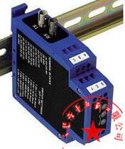 FOSTCDR 232 422 485 - FIBER Serial to Fiber Conv converter BB