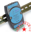 FBR-SERIAL-2 (MM FC)RS232 RS485 RS422 to Fiber Optic