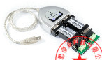 USB-232A-1 2XTTL-232-1 USB to Dual TTL Converter