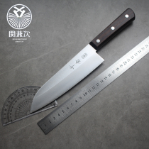Guan and sub Japanese kitchen knife Qiancang Sande multi-purpose knife vg10 sandwich Steel stainless steel blade length 17cm
