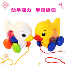 Infant drag toddler toy car 0-2 year old child pull car duck toy hot sale night market stall supply