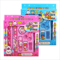 Factory direct Korean stationery ten sets of childrens primary school gifts birthday gifts school supplies gifts