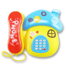 Baby Toys Phone Cartoon Light Music Mushroom Phone Baby Educational Toys 1-3 Years Old Boys and Girls