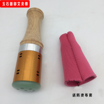 Facial Jade Warm Moxibustion Stick Peach Moxibustion Face Fumigation Instrument Eye Moxibustion Device Multifunction Rotary Rolling Moxibustion Rod