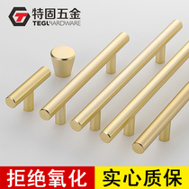 Nordic modern luxury simple solid copper aluminum alloy handle drawer wardrobe door cabinet lengthened black handle