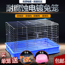 Pet Rabbit Cage Rabbit Dutch Pig Guinea Pigs Super Extra-large Code Model Anti-Spray Urine Breeding Cage Home Automatic Conservancy