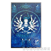 Photo Free bond of Zunti Buddhas mother photo is limited to a 6 inch