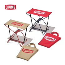 (Concrete Jungle) Chums Outdoor Camping 3 Folding Chair Portable Small Maza Bench
