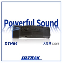 DTH 64 Osaic Ultrak electronic whistle loudly loud battery charging football basketball outdoor survival