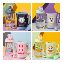 Cup Bear Children shake cup Mixing water cup Plastic straight drink cup Drop-proof primary school student portable water bottle pot milkshake