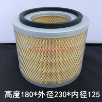 Hot sale frequency conversion air compressor filter element L010802-0192 filter screen 114010-c6501 air filter High 180*230