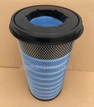 Hot sale 02250168-053 Air compressor filter P608106 Air filter cone filter WS4500 WS55
