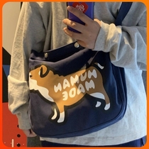 HUMAN MADE PAPERBOY BAG Puppy puppy mailman bag men and women single shoulder bag canvas diagonal satchel