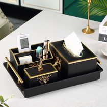 Household light luxury set decoration living room coffee table storage box modern simple home tray decoration tissue box