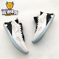 Li Ning Yu Shuai handsome 15LOW mens shoes with anti-slip shock absorbing real combat sports basketball shoes ABAS007