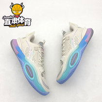 Li Ningwade Way full city 10 cotton candy anti-slip shock absorbing rebound Real War Basket Sneakers ABAS009