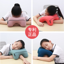  Childrens nap lying pillow Summer nap pillow Lying pillow Primary school student nap artifact First grade sleeping lying on the table