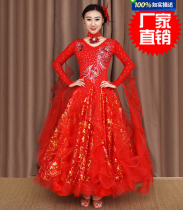 New diamond-studded national standard dance competition uniform modern dance dress ballroom dance waltz dress custom-made performance clothes