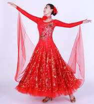 Jiayun new modern dance performance Costume embroidery floating pendulum National Standard ballroom dance dress dance competition costume