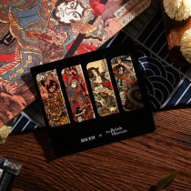 Morning light British Museum water margin series magnetic bookmark literature and art Japanese painted hand-painted label ACD968A4